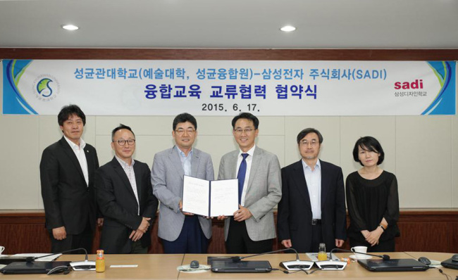 삼성디자인 이미지