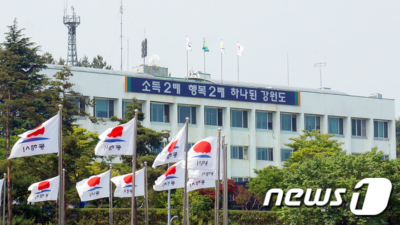 동해무역&수산 이미지