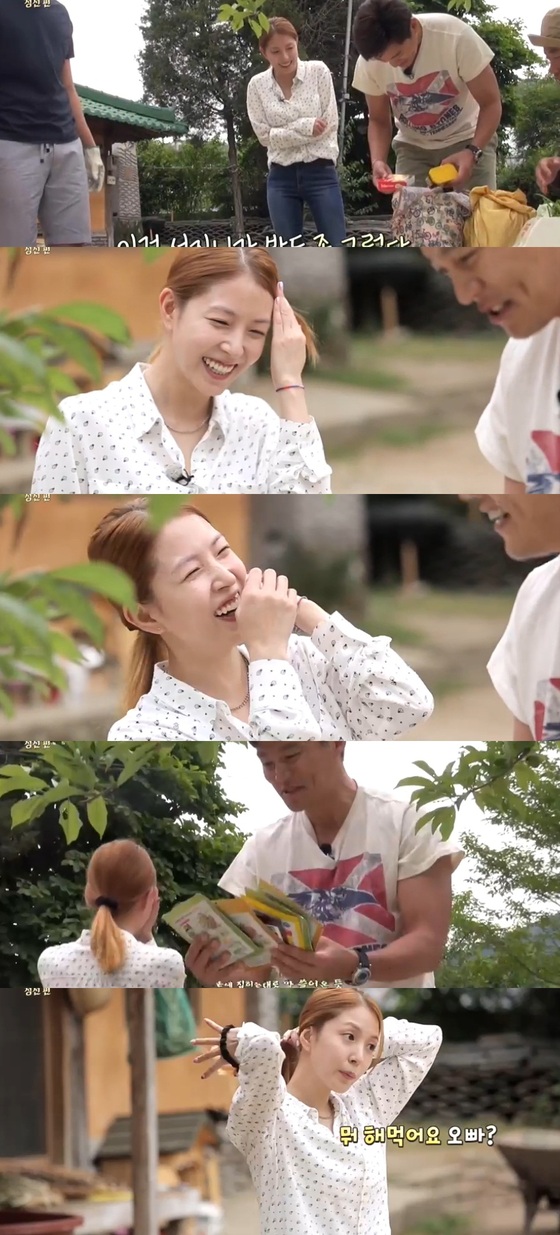 수수한끼 이미지