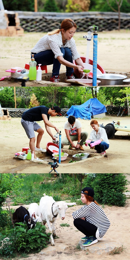 수수한끼 이미지