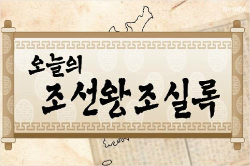이삭농수산 이미지