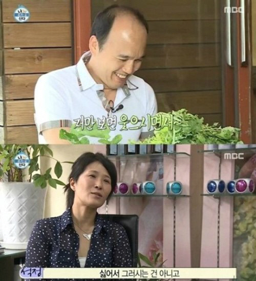 다듬다 이미지