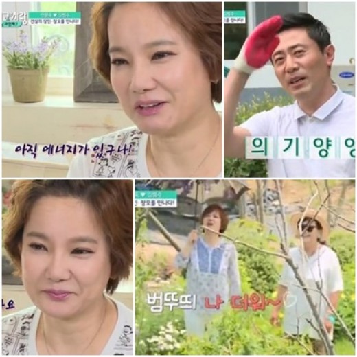 '걸크러쉬' 여자도 반한 '센 언니'들이 떴다 | 인스티즈