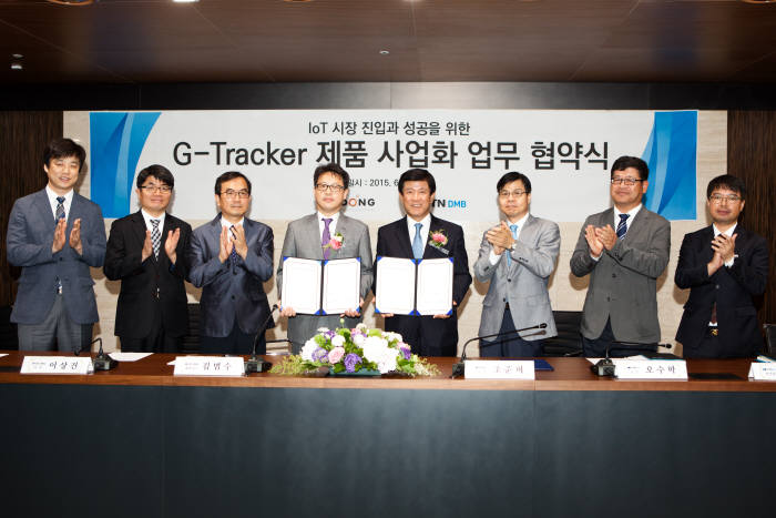 DMB정보통신 이미지