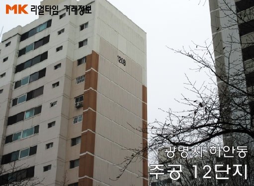 진성할인마트 이미지
