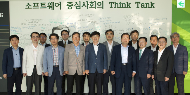 아이미래교육연구소 이미지