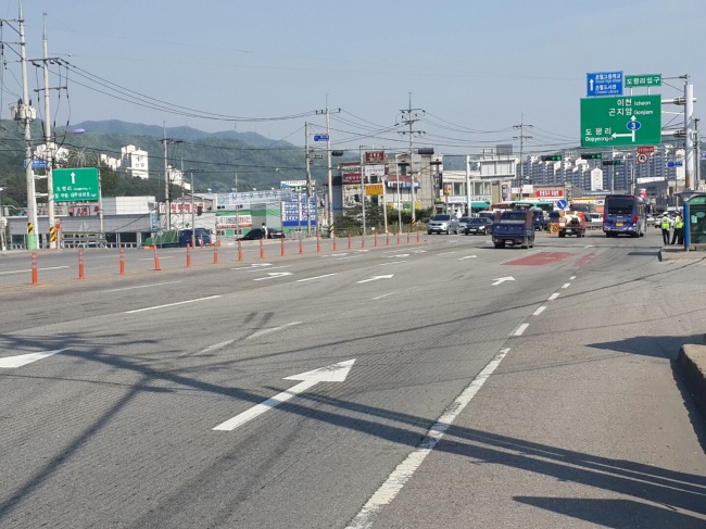 광주경찰서 이미지