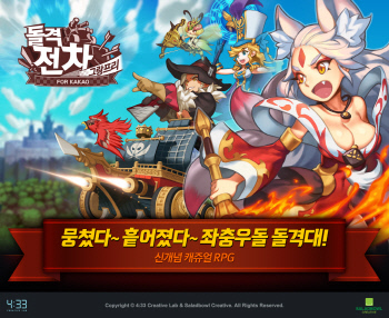 히어로피싱 이미지