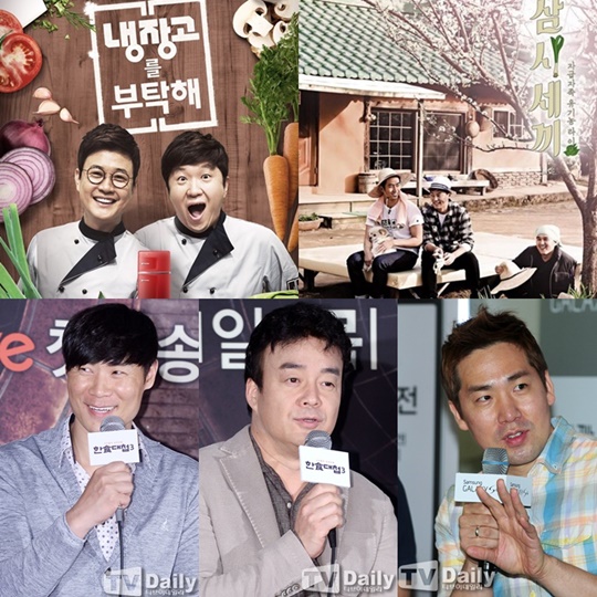 [무한도전] 요즘보면 재평가 받아야할 생태계 생생생.jpg | 인스티즈