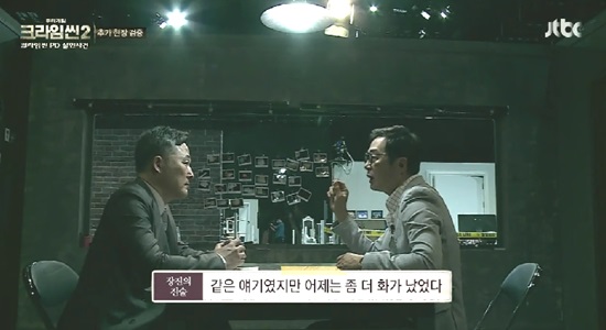 장진2 이미지