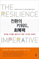 아름다운연구소 이미지