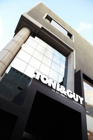 토니앤가이(TONI&GUY) 이미지