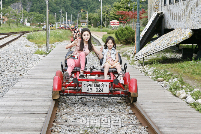 정선테마파크 이미지