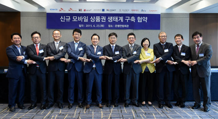 팝콘정보통신 이미지