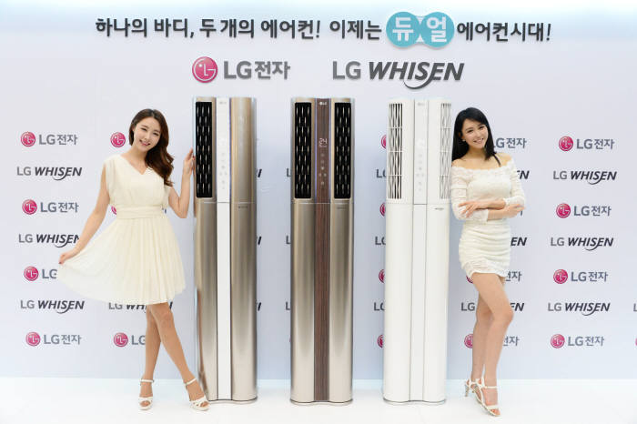 에어컨 이미지