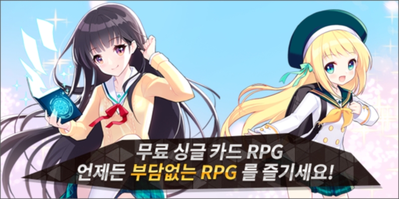매직모바일 이미지