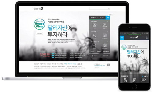 커뮤니케이션즈주 이미지