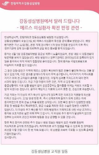 성심중앙병원 이미지