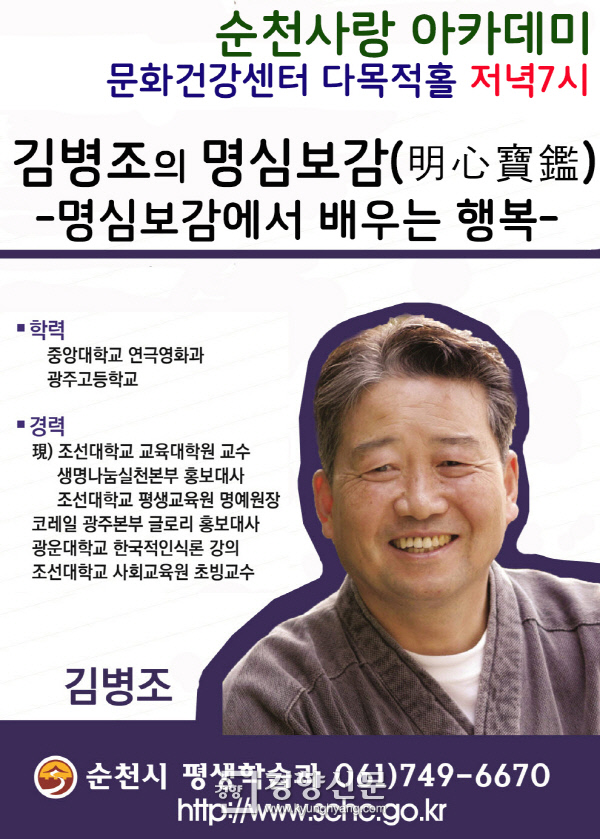 배추머리 이미지