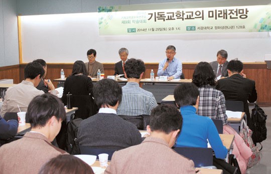 강릉기독교 이미지
