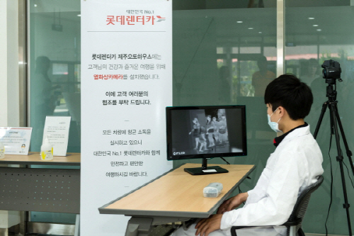 오토하우스 이미지