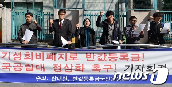 기성 이미지