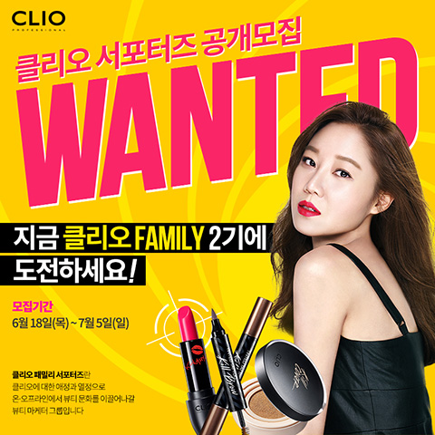 비영뷰티 이미지