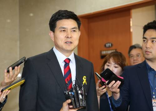 강원도청(특수구조단) 이미지