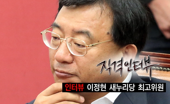 김진의원 이미지