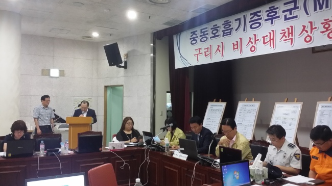 구리공조 이미지