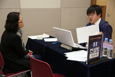 스카이입시연구소 이미지