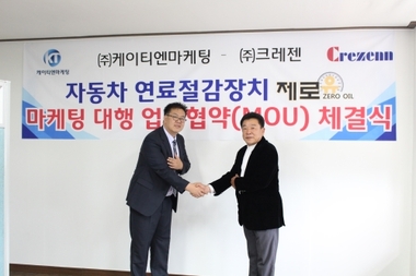 케이티엔 이미지