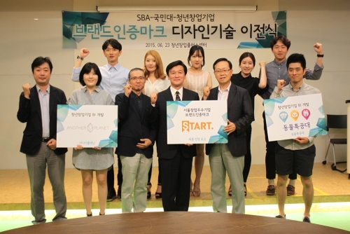 청년디자인 이미지