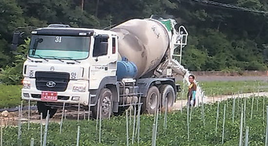 중앙레미콘(주) 이미지