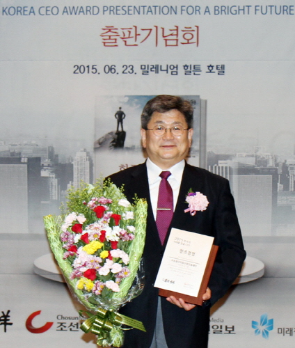 선경산업 이미지