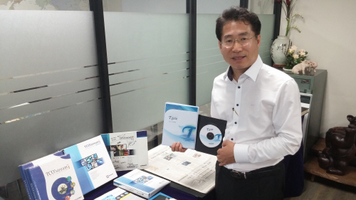 우리자산관리 이미지
