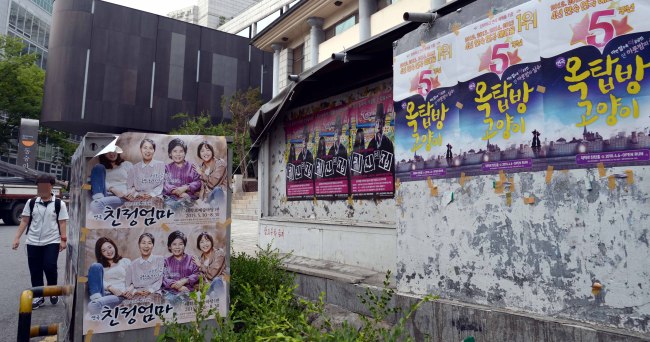 대한민국에서 무명배우로 산다는 것 | 인스티즈