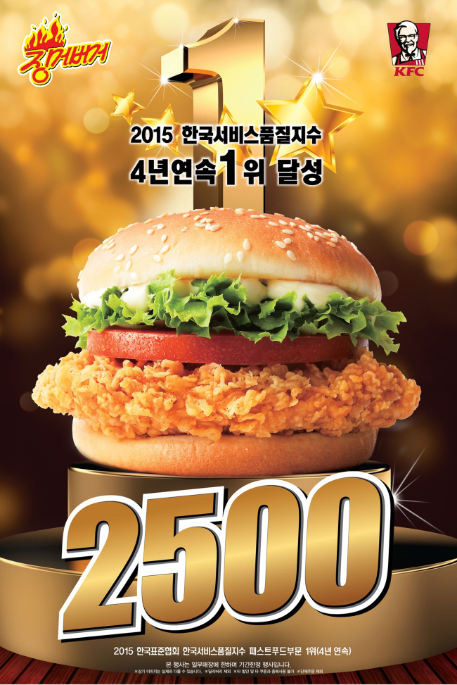 한국서비스품질연구소 이미지