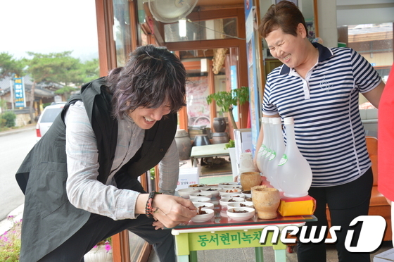 순창한식부페 이미지