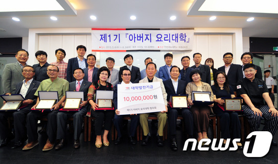 재능대학교 학생관 이미지