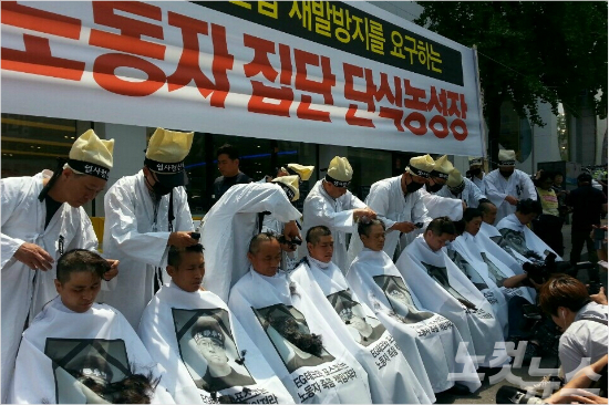 (주)EG테크 이미지