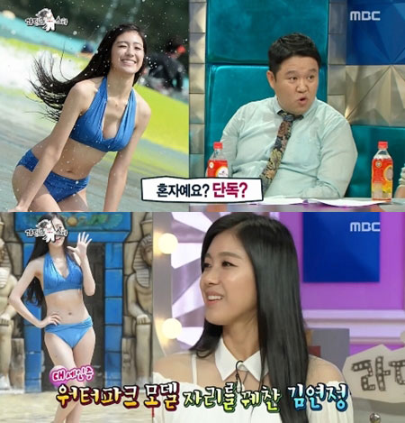 묵고갈래 이미지