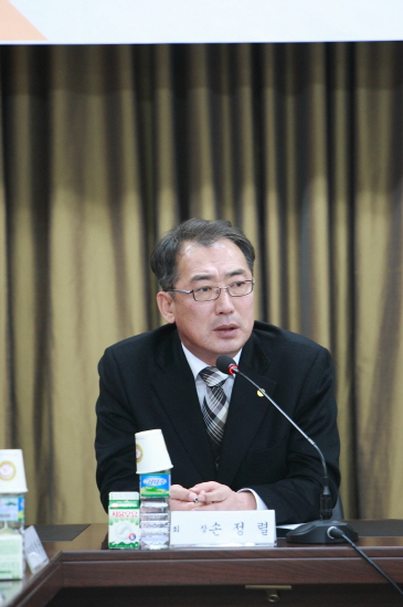 대한축산 이미지