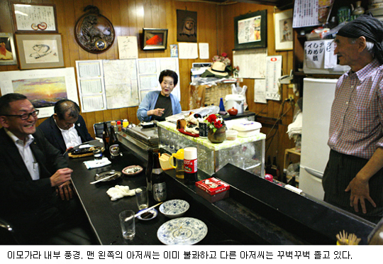 소울푸드 이미지