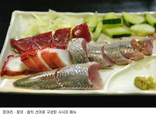 소울푸드 이미지