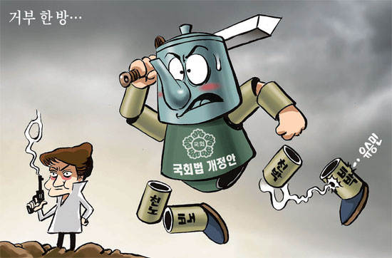 놀러와문방구 이미지
