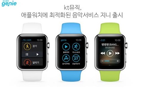 지니스포츠 이미지