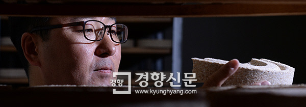 전통누룩연구소 이미지