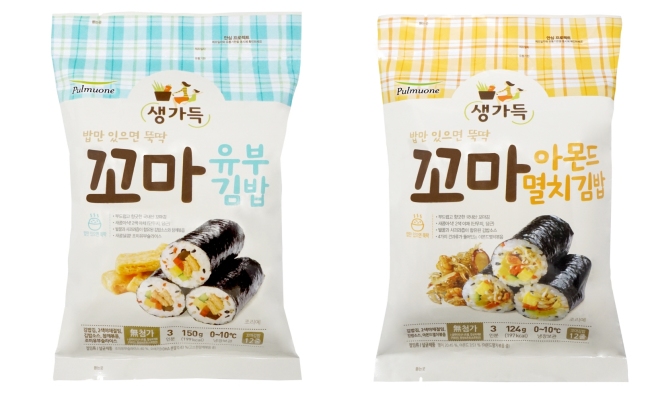 꼬마꼬마 이미지