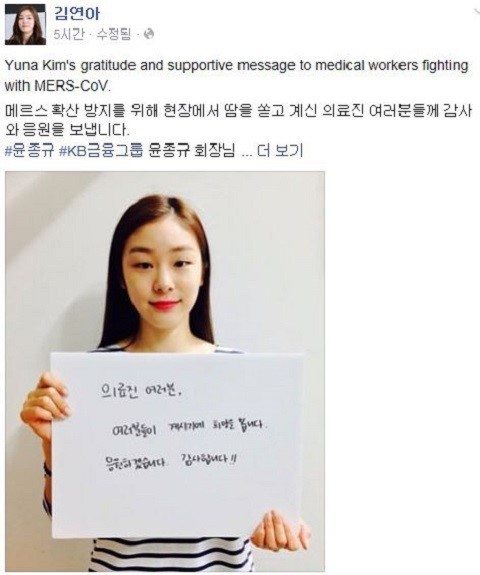 아이스랑문구랑 이미지
